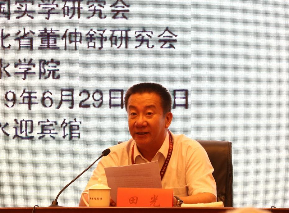 9田光校長(zhǎng)閉幕式致辭.jpg 9田光校長(zhǎng)閉幕式致辭.jpg