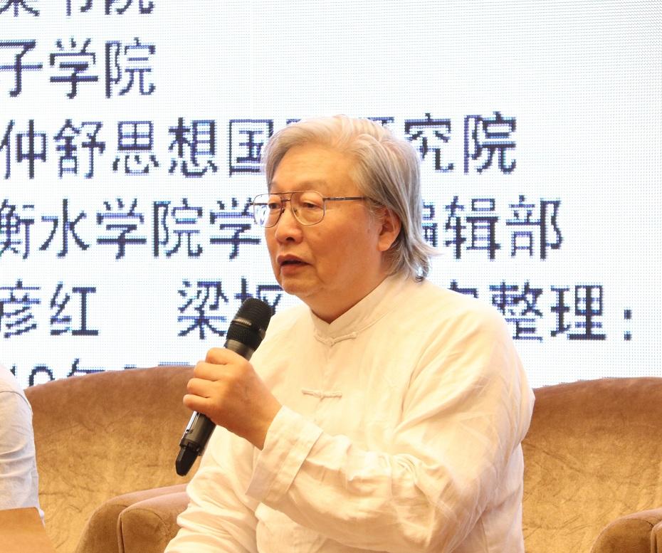 6謝遐齡教授發(fā)言.jpg 6謝遐齡教授發(fā)言.jpg
