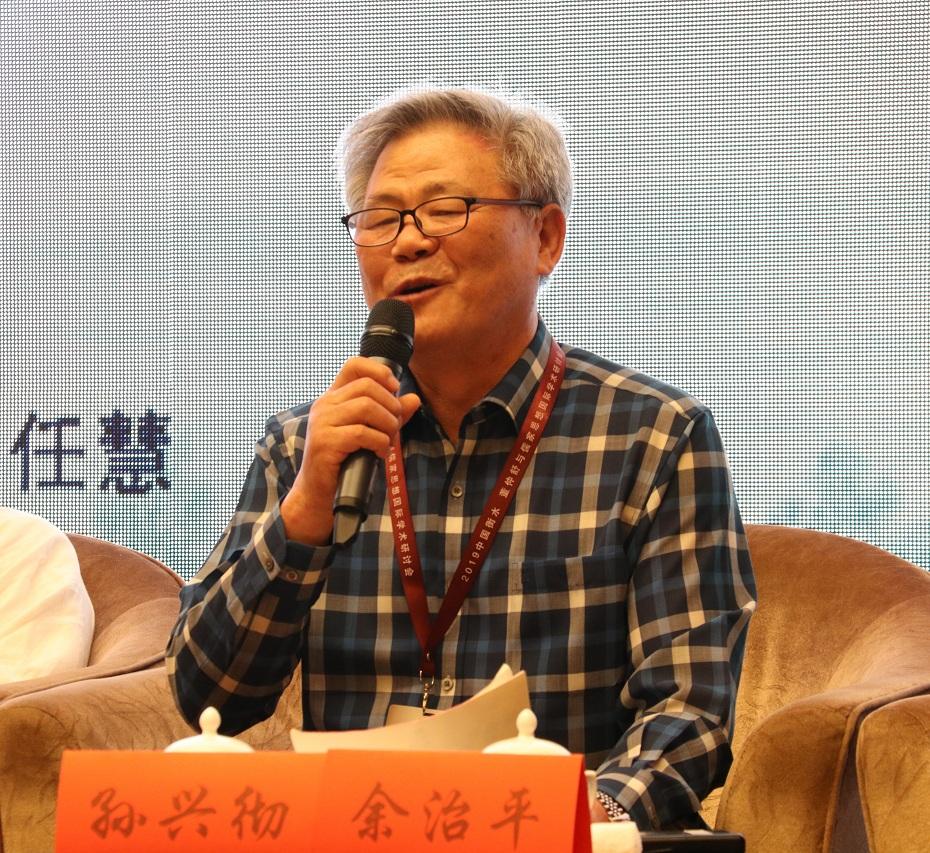 8孫興徹教授發(fā)言.jpg 8孫興徹教授發(fā)言.jpg