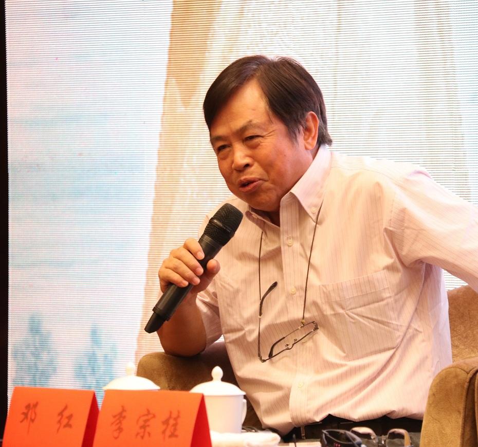 9鄧紅教授發(fā)言.jpg 9鄧紅教授發(fā)言.jpg
