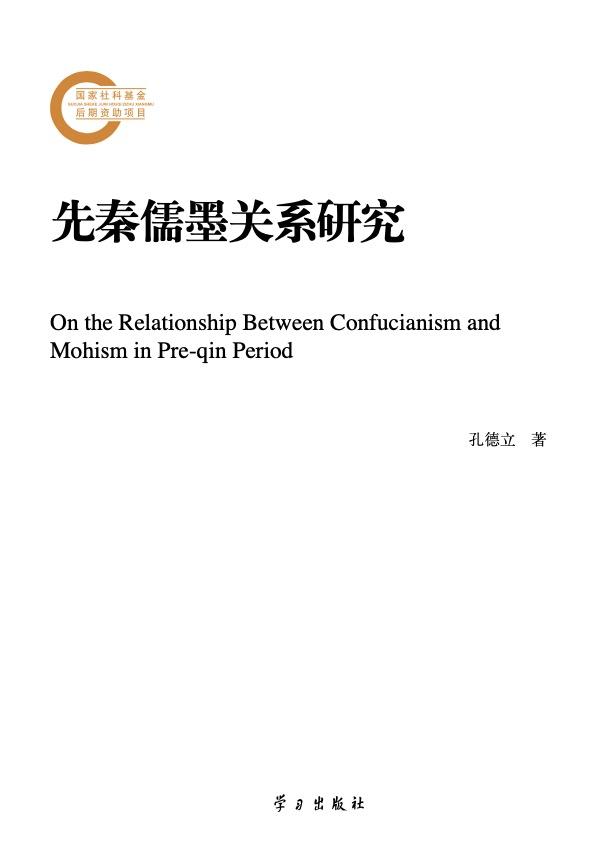 微信圖片_20200828151539.jpg 微信圖片_20200828151539.jpg