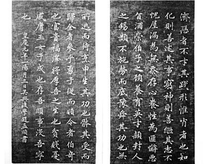 微信截圖_20200912194111.jpg 微信截圖_20200912194111.jpg