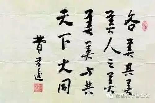 微信圖片_20201103105949.jpg 微信圖片_20201103105949.jpg