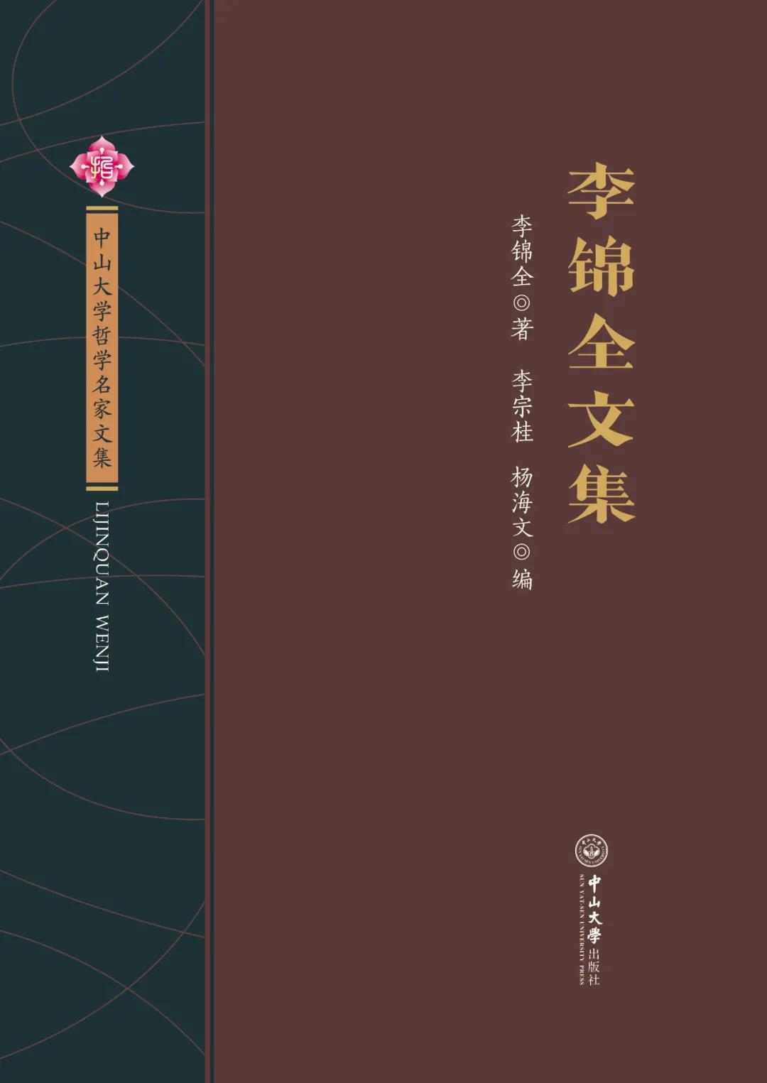 微信圖片_20210105160733.jpg 微信圖片_20210105160733.jpg