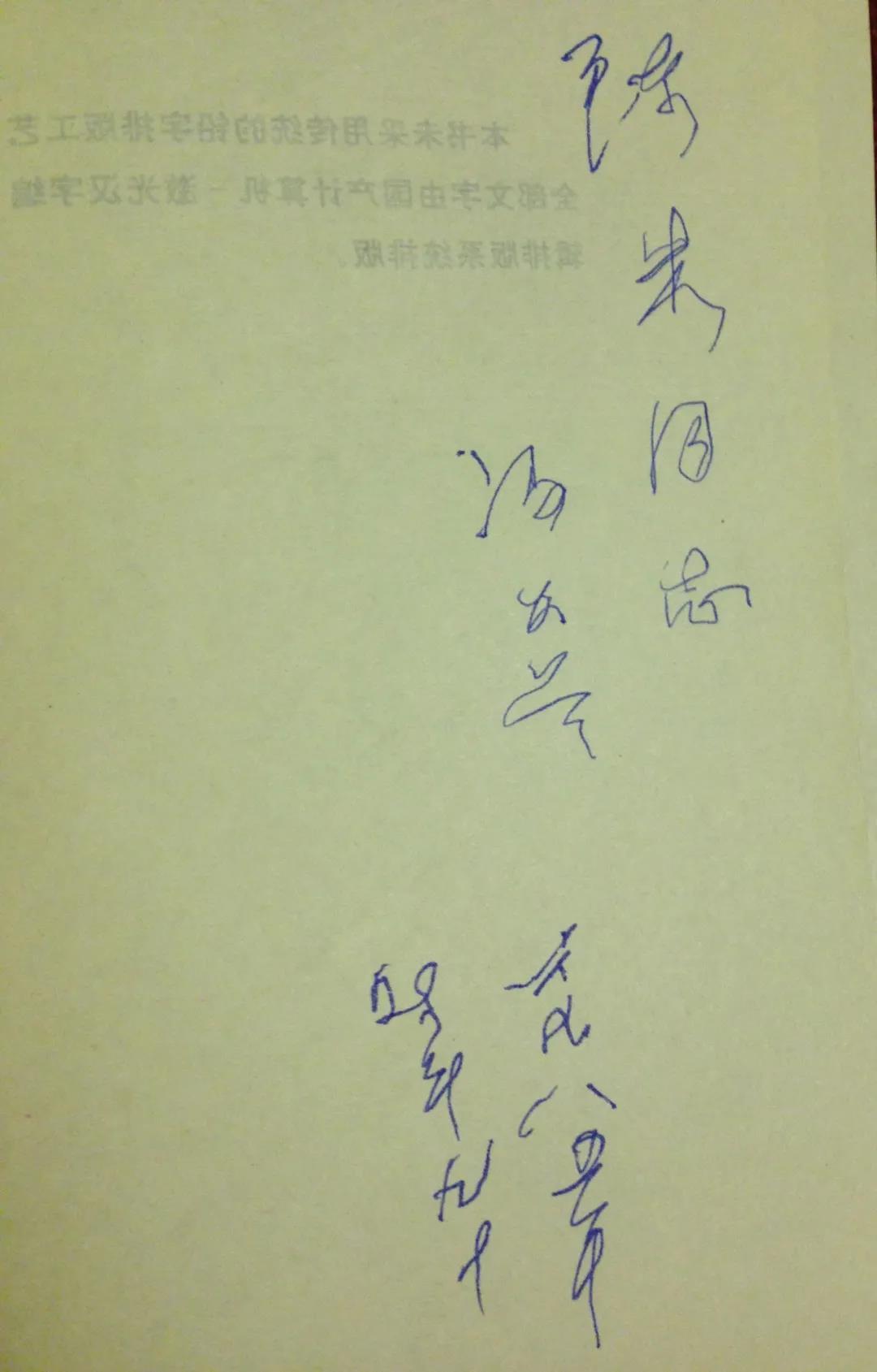 微信圖片_20210114145348.jpg 微信圖片_20210114145348.jpg