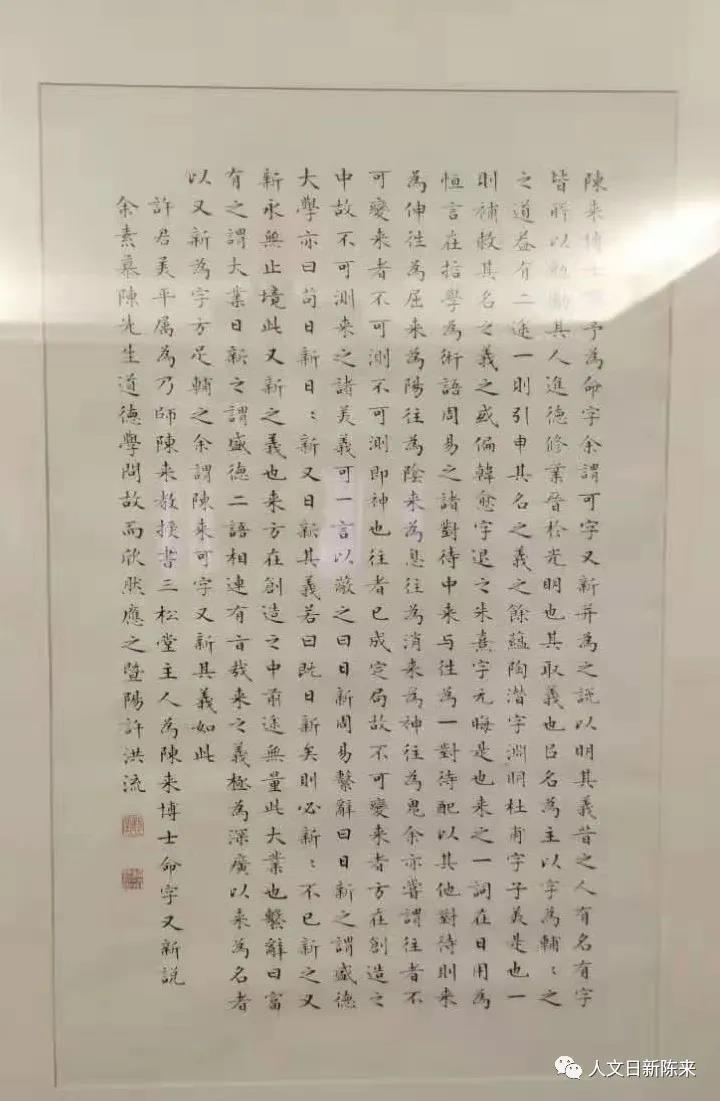微信圖片_20210114145401.jpg 微信圖片_20210114145401.jpg