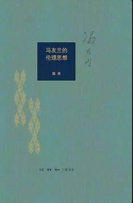 微信圖片_20210114145405.jpg 微信圖片_20210114145405.jpg