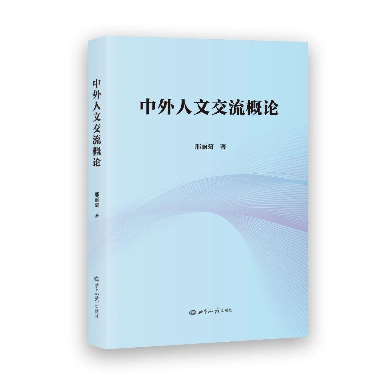 微信圖片_20210318090932.jpg 微信圖片_20210318090932.jpg