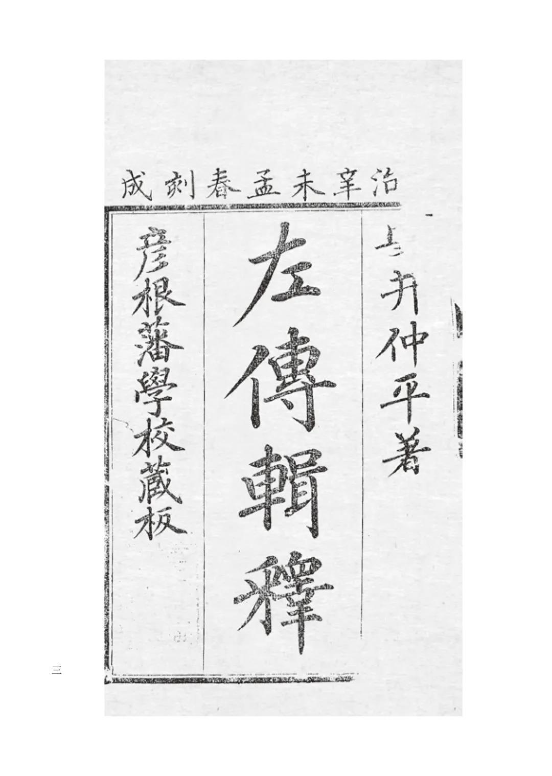 微信圖片_20210324094726.jpg 微信圖片_20210324094726.jpg