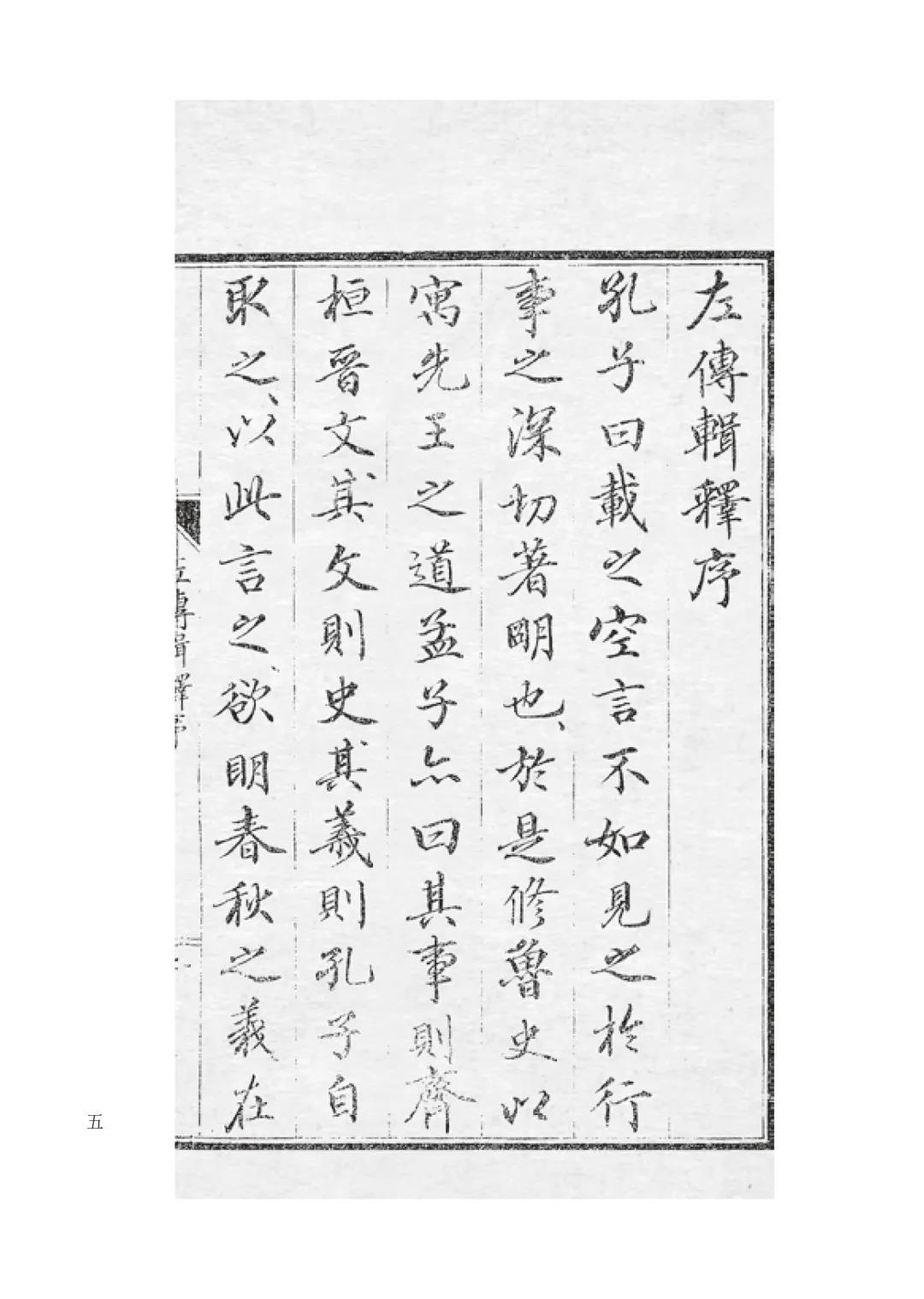 微信圖片_20210324094730.jpg 微信圖片_20210324094730.jpg
