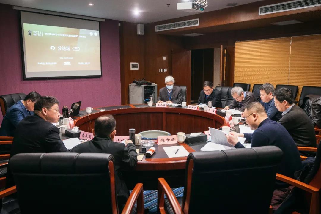微信圖片_20210406103103.jpg 微信圖片_20210406103103.jpg
