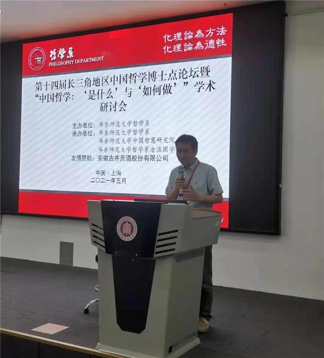 微信圖片_20210607111938.jpg 微信圖片_20210607111938.jpg