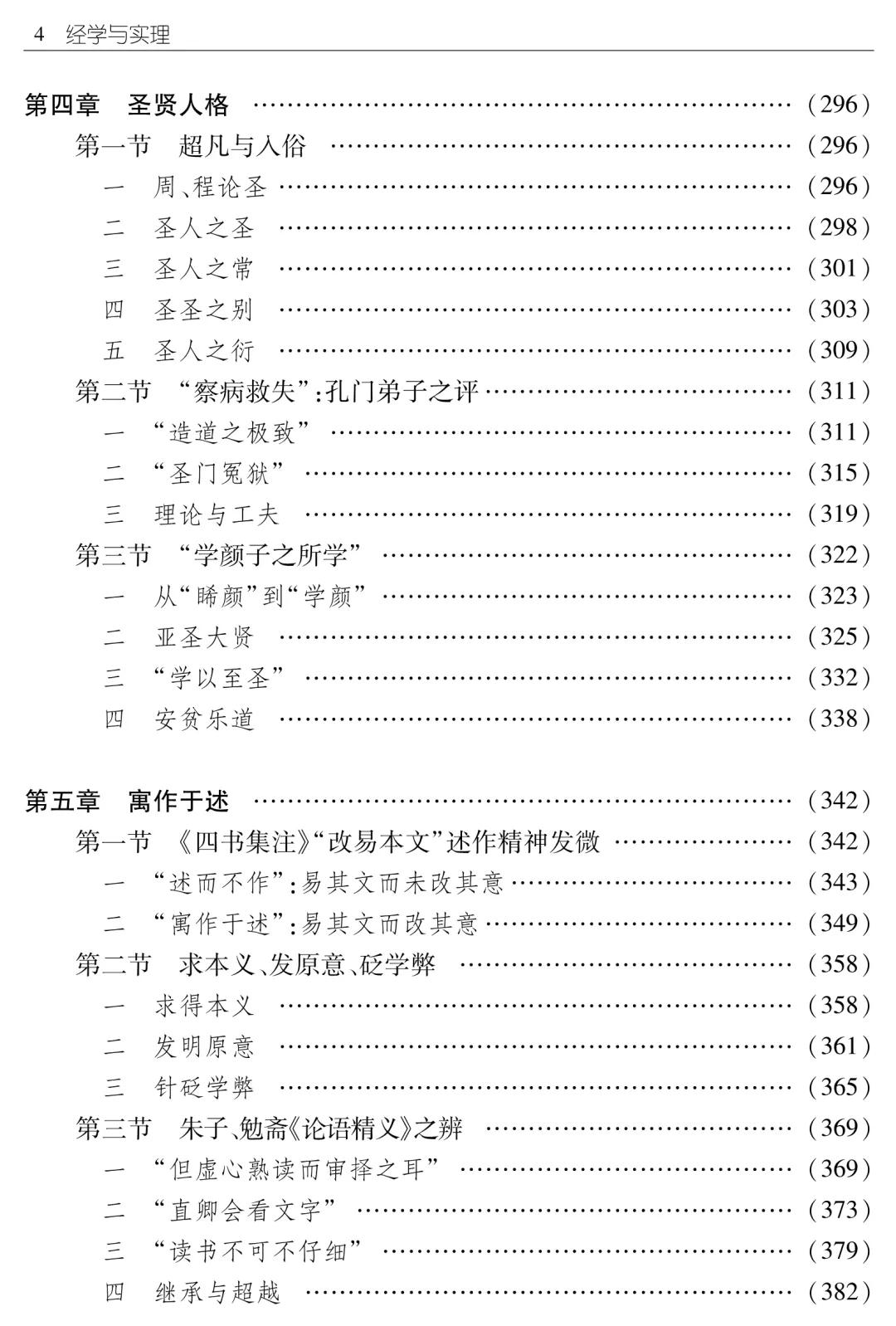640.webp (8).jpg 640.webp (8).jpg