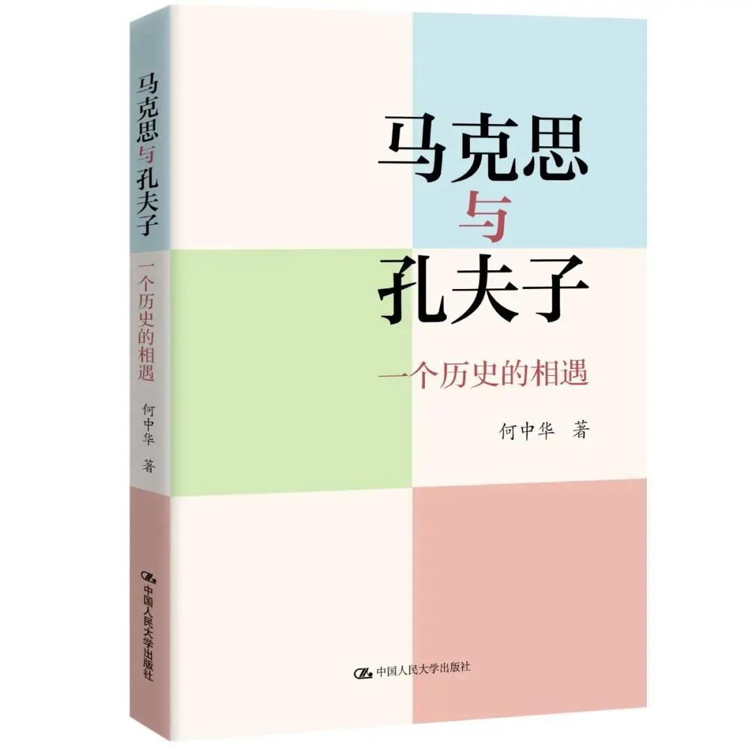 微信圖片_20210818160732.jpg 微信圖片_20210818160732.jpg