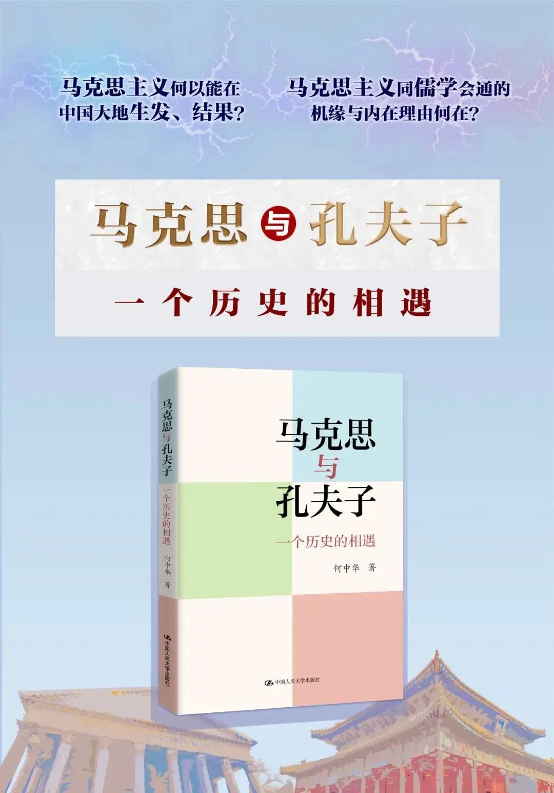 微信圖片_20210818160726.jpg 微信圖片_20210818160726.jpg