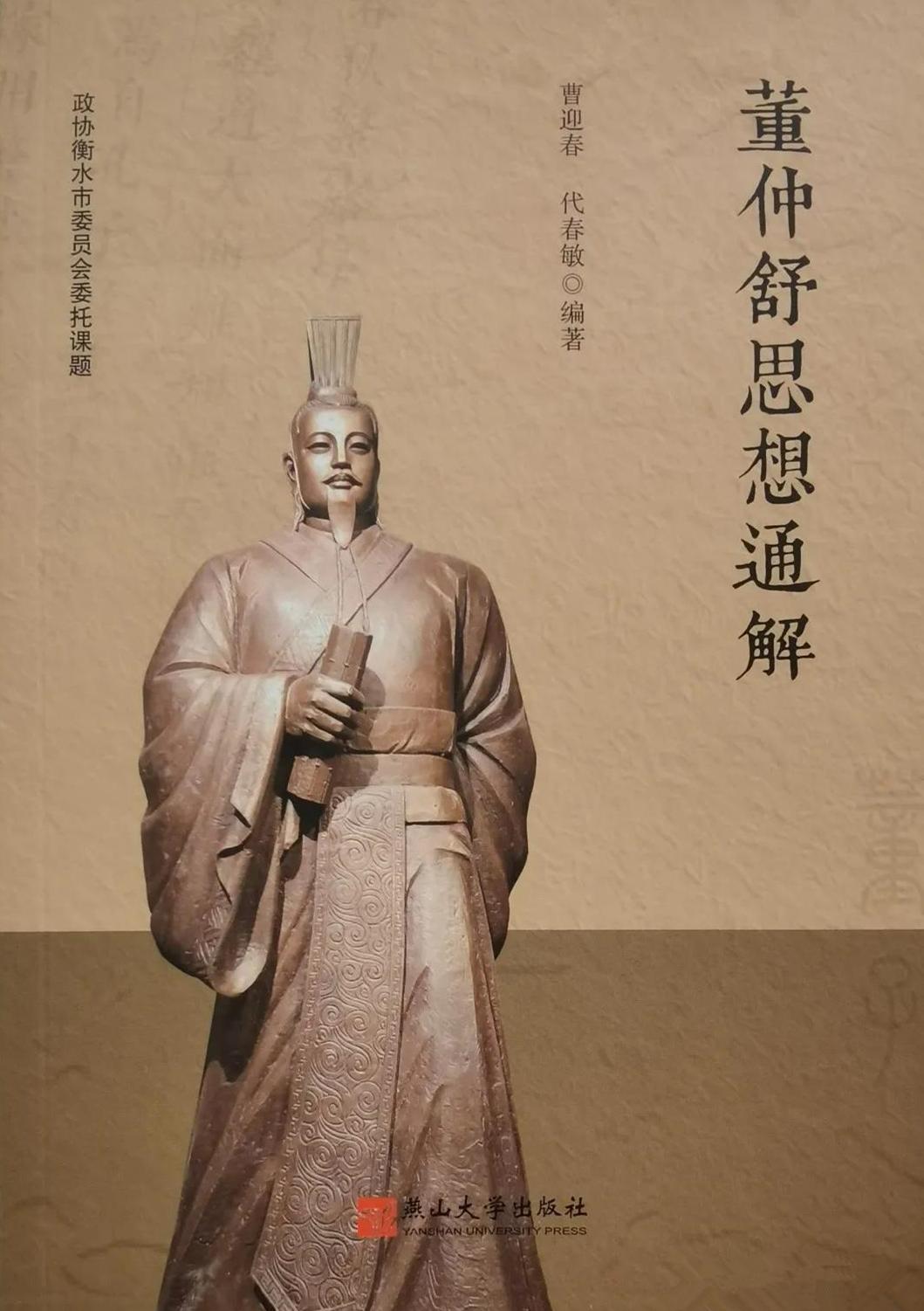 微信圖片_20210826100527.jpg 微信圖片_20210826100527.jpg