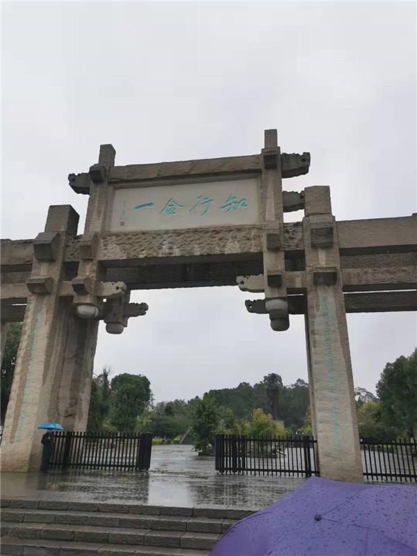 微信圖片_20211014164900.jpg 微信圖片_20211014164900.jpg