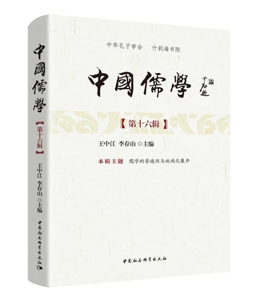 微信圖片_20211103102655.jpg 微信圖片_20211103102655.jpg