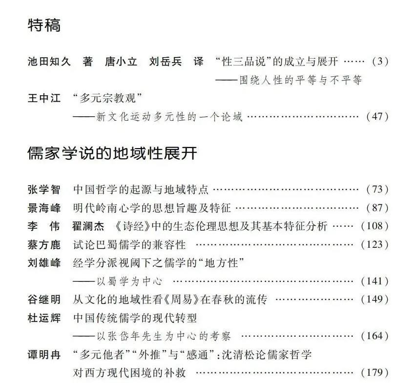 微信圖片_20211103102707.jpg 微信圖片_20211103102707.jpg