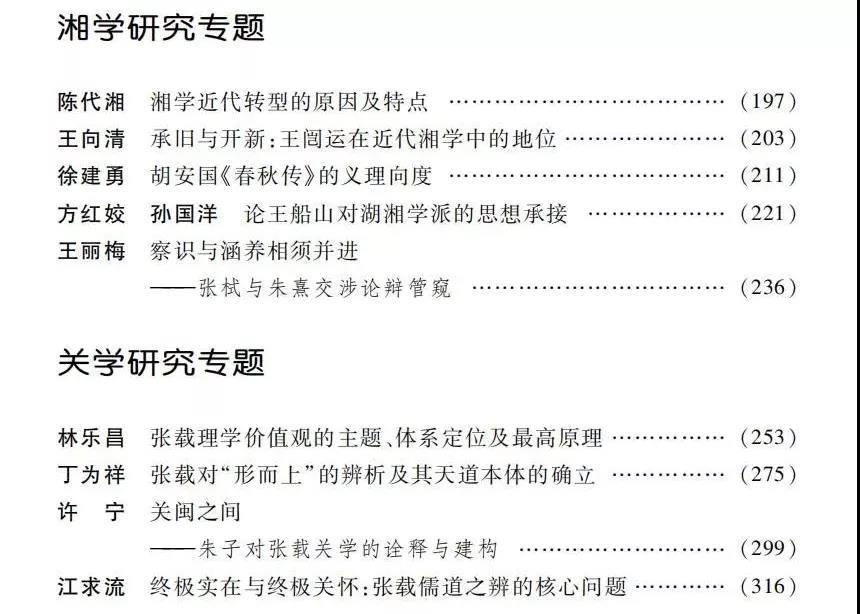 微信圖片_20211103103534.jpg 微信圖片_20211103103534.jpg
