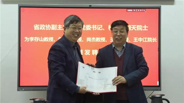 微信圖片_20211208144627.jpg 微信圖片_20211208144627.jpg