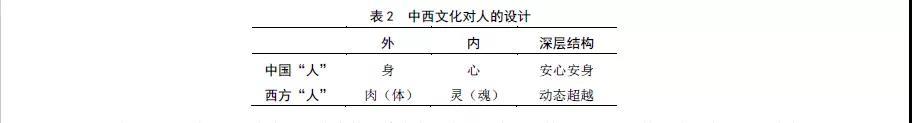 微信圖片_20211217142312.jpg 微信圖片_20211217142312.jpg
