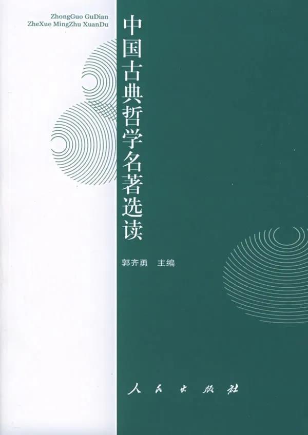微信圖片_20220119161137.jpg 微信圖片_20220119161137.jpg