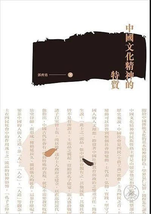 微信圖片_20220119161309.jpg 微信圖片_20220119161309.jpg