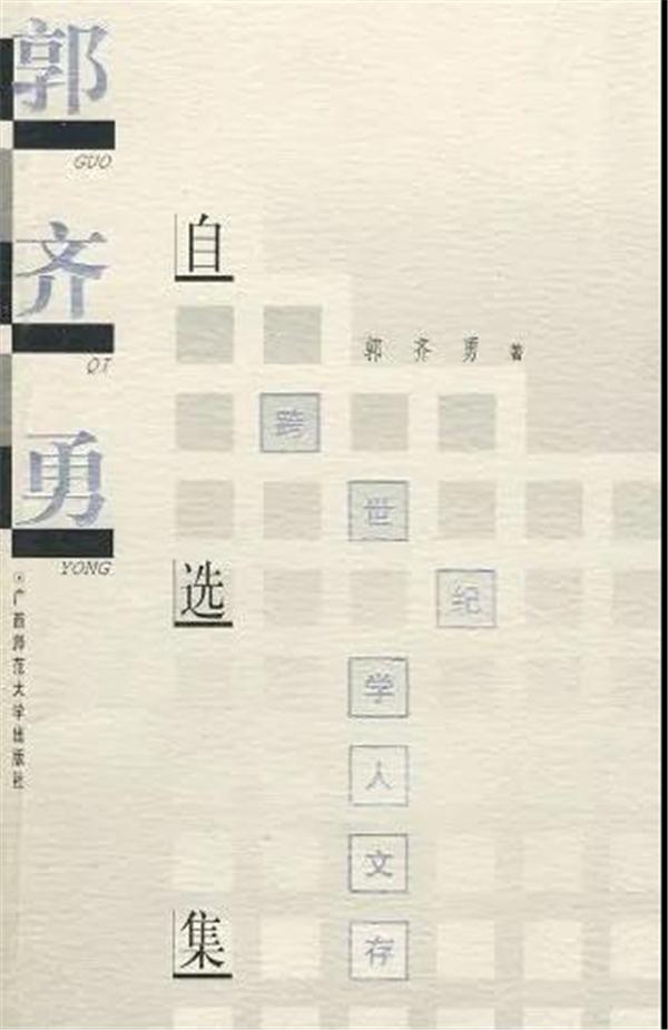 微信圖片_20220119161630.jpg 微信圖片_20220119161630.jpg