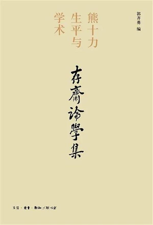 微信圖片_20220119161737.jpg 微信圖片_20220119161737.jpg