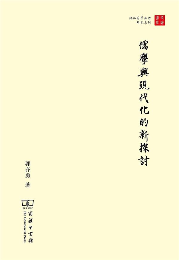 微信圖片_20220119161837.jpg 微信圖片_20220119161837.jpg