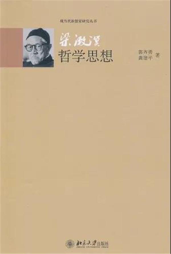微信圖片_20220119161922.jpg 微信圖片_20220119161922.jpg