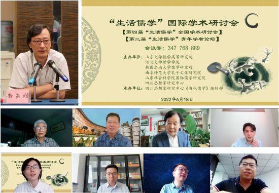 微信圖片_20220619194420.jpg 微信圖片_20220619194420.jpg