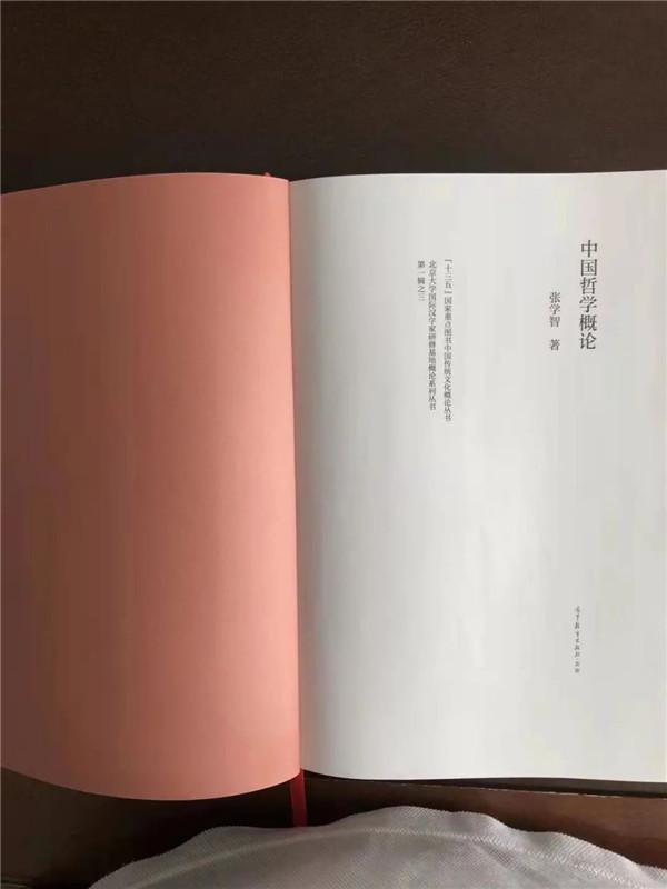 微信圖片_20220627124857.jpg 微信圖片_20220627124857.jpg
