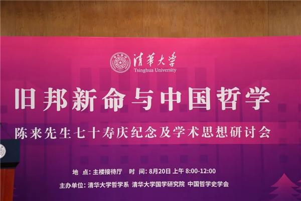 微信圖片_20220824153815.jpg 微信圖片_20220824153815.jpg