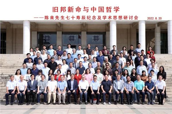 微信圖片_20220824153825.jpg 微信圖片_20220824153825.jpg