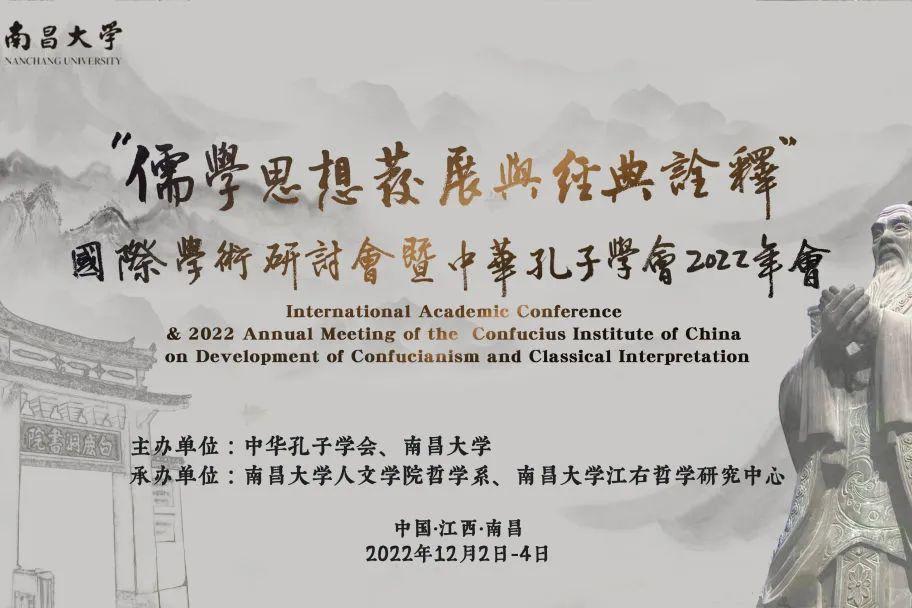 微信圖片_20221203111009.jpg 微信圖片_20221203111009.jpg