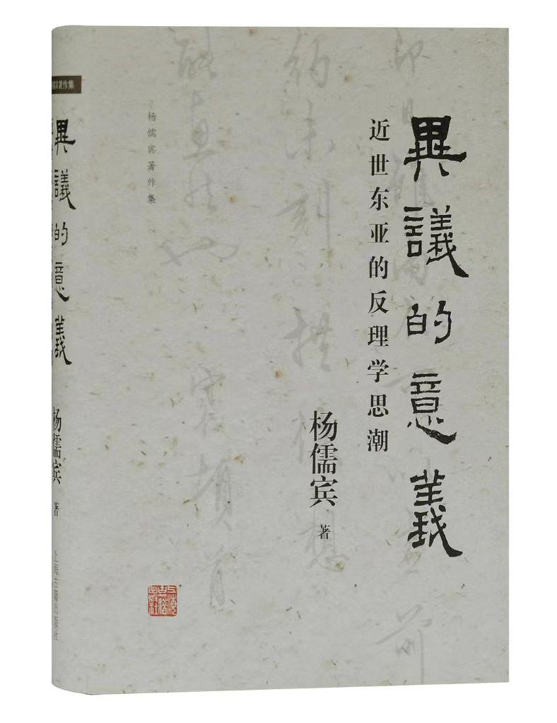微信圖片_20230511085652.jpg 微信圖片_20230511085652.jpg