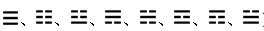 微信截圖_20240125201607.png 微信截圖_20240125201607.png